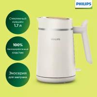 Электрочайник Philips 5000 Series HD9365/10