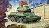 Т-34-85 w/Bedspring Armor 6266 Dragon Сборная модель танка 1:35