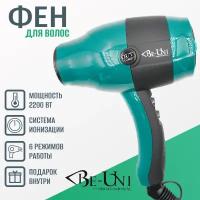 Фен профессиональный 4445 BE-UNI Professional с ионизацией 2200 Вт OUTLINE