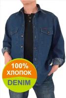 Джинсовая рубашка RIFLE 100% cotton (50)