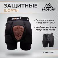 Шорты PROSURF, размер XS, черный