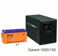Энергия Гарант-1000 + Delta DTM 12150 L