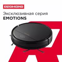 Робот-пылесос REDMOND RV-R570