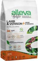 ALLEVA HOLISTIC ADULT CAT LAMB & VENISON беззерновой для взрослых кошек с ягненком, олениной, коноплей и женьшенем (1,5 кг)