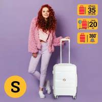 Чемодан SUPRA LUGGAGE