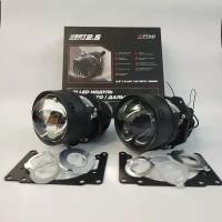 Светодиодная линза Optima Premium Bi-LED Lens, Series Reflector Technology, Double Chip 2.5", 5500К, Комплект 2 шт