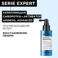 Сыворотка L'Oreal Professionnel Aminexil против выпадения, 90 мл