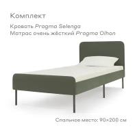 Кровать с матрасом Pragma Selenga/Olhon комплект с реечным основанием, матрас очень жёсткий, пружинный, размер 90х200, высота 24 см, размер каркаса кровати 94х206 см, обивка каркаса кровати: велюр, зеленый