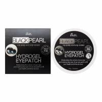 EKEL Eye Patch Black Pearl Гидрогелевые патчи под глаза с черным жемчугом 60шт