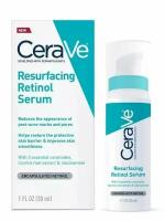 CeraVe обновляющая сыворотка с ретинолом