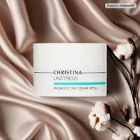 Christina – Дневной крем с пробиотическим действием SPF 15 Unstress Probiotic Day Cream SPF 15, 50 мл