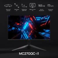 27"Монитор ABR MC27GQC-i1 ABR DISPLAY 27 2K LED/VA H165D178 A+ (Black)