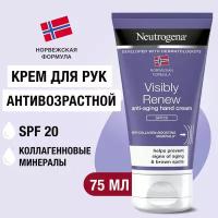 Neutrogena Крем для рук Norwegian Formula Восстановление упругости кожи SPF 20