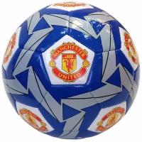 Мяч футбольный клубный Man Utd E41658-4 синий, белый