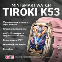 Смарт часы мужские спортивные металл Tiroki K53 с BT звонком / С мониторингом пульса, давления, шагомером, счетчиком калорий, BT звонком, с измерением уровня кислорода в крови