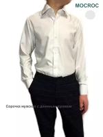 Рубашка Mocroc, размер 2XL/44-45, белый