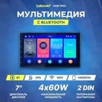 Ресивер-Мультимедиа USB SWAT ANB-7010 / 2din (7")/ ANDROID 10 / USB/SD/BT/NAVI 4х50w