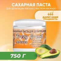 Сахарная паста Frezy Grand для шугаринга мягкая Soft 750 г