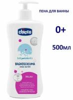 Сhicco baby moments пена для ванны Relax, 500мл