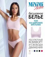 Топ бра женский Minimi Active MA131 Rosa Antico 48/50 (L/XL)