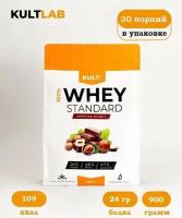 Сывороточный whey протеин КультЛаб, шоколад-орех, 900 г