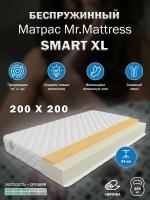 Матрас Mr. Mattress SMART XL 200x200