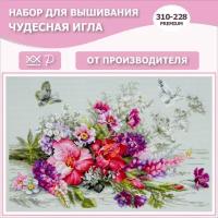 Набор для вышивания Чудесная игла 310-228 "Яркий дуэт" 40*25 см