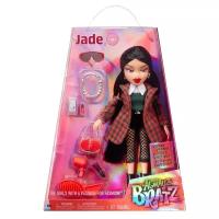 Братц Кукла Джейд Alwayz Bratz с аксессуарами Bratz Jade