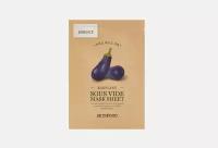 Тканевая маска для лица SKINFOOD EGGPLANT SOUS VIDE MASK SHEET / количество 1 шт