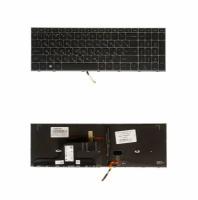 Keyboard / Клавиатура для ноутбука HP ZBook Fury 15 G7 черная с подсветкой