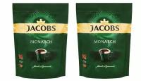 Кофе растворимый Jacobs, Monarch, 150 гр