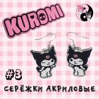 Аниме серёжки Hello Kitty Kuromi #3