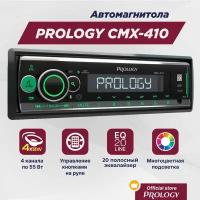 Автомагнитола Prology CMX-410