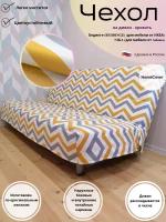 Чехол на диван-кровать Бединге Икеа Bedinge Ikea с принтом