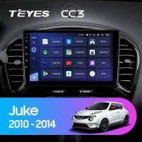 Штатная магнитола TEYES CC3 9.0" 6 Gb для Nissan Juke 2010-2014