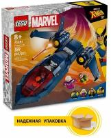 Конструктор LEGO Marvel Super Heroes 76281 Истребитель X-Jet Люди Икс, 359 дет