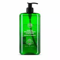 Constant Delight шампунь Barber Hair Men для ежедневного применения