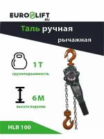 Таль ручная рычажная (1 т, 6 м) Euro-lift