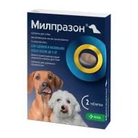 Крка "Милпразон" антигельминтик для щенков и маленьких собак весом до 5кг таблетки 2,5мг/25мг(2 шт.в упаковке)