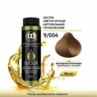 Масло MAGIC 5 OILS для окрашивания волос CONSTANT DELIGHT 9/004 экстра светло-русый натуральный тропический 50 мл