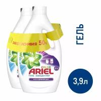 Гель-концентрат для стирки Ariel Color Насыщенный цвет 30 стирок (1.95л x 2шт), 3.9л