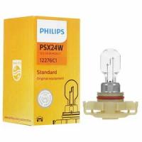 Лампа автомобильная галогенная Philips 12276C1 PG20/7 24W PG20/7 1 шт