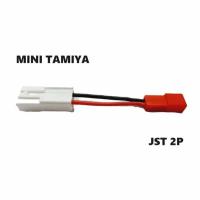 Переходник Мини Тамия на JST 2P 2pin SM-2p (мама / мама) 167 разъем Small MINI TAMIYA plug KET-2P, EL-2P 2P Тамиевский адаптер коннектор