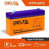 Аккумулятор Delta DTM 6012 6В 1,2Ач