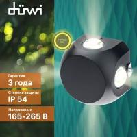 Уличный настенный светильник Duwi Nuovo LED 24788 7