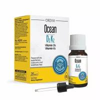 Orzax Ocean D3K2 20ml D3+K2/Орзакс Д3К2 20мл Д3 + К2