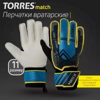 Перчатки вратарские TORRES Match FG05216-11, размер 11