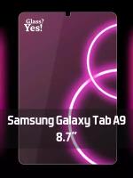 Защитное стекло для Samsung Galaxy Tab A9 a9 8.7'' на планшет Самсунг Галакси Гелекси Галекси Таб А9 а9