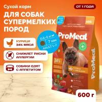 Сухой корм для собак мелких пород ProMeal Premium+, специальная гранула 7 мм, курица и овощи, 600 г