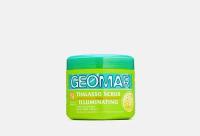 Geomar скраб для тела антицеллюлитный осветляющий талассо лимон 600 гр